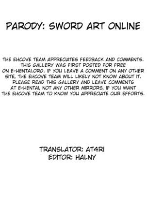 Kairaku no Ori | Cage of pleasure Page #19