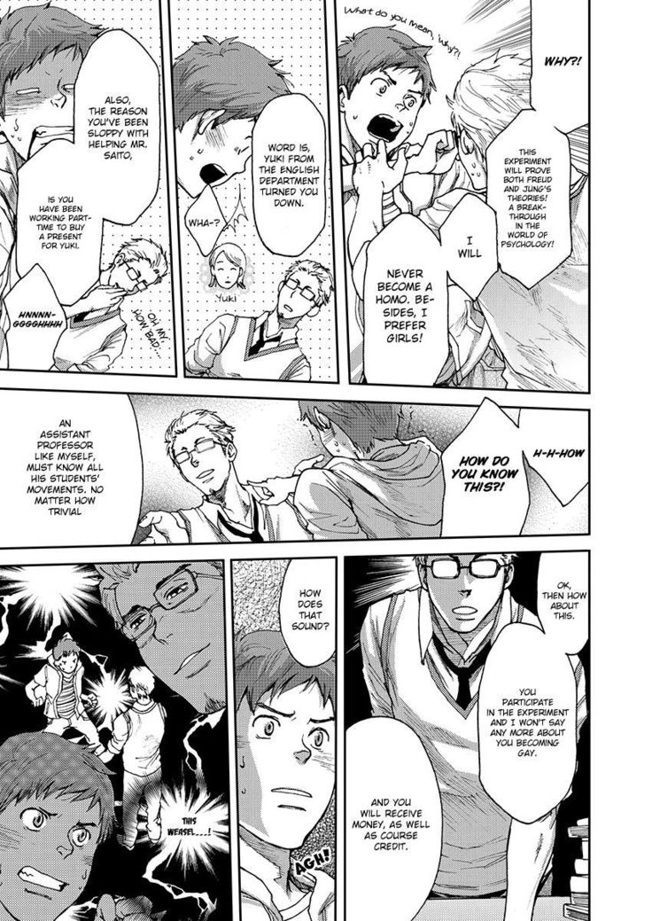 7-kakan. ~ Nonke wa Gay ni Mezameru ka? Dai 1-wa | 7 DAYS. ~ Can I Turn Gay in Seven Days? 1st Story