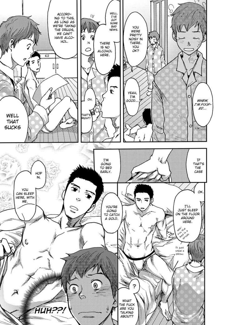 7-kakan. ~ Nonke wa Gay ni Mezameru ka? Dai 1-wa | 7 DAYS. ~ Can I Turn Gay in Seven Days? 1st Story