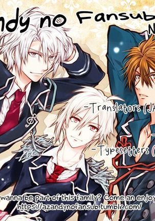 7-kakan. ~ Nonke wa Gay ni Mezameru ka? Dai 1-wa | 7 DAYS. ~ Can I Turn Gay in Seven Days? 1st Story Page #29