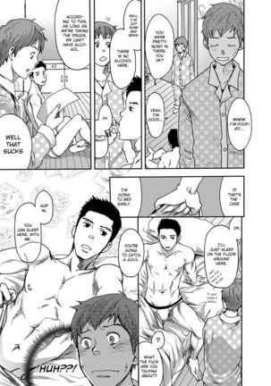 7-kakan. ~ Nonke wa Gay ni Mezameru ka? Dai 1-wa | 7 DAYS. ~ Can I Turn Gay in Seven Days? 1st Story Page #21