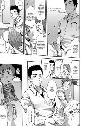 7-kakan. ~ Nonke wa Gay ni Mezameru ka? Dai 1-wa | 7 DAYS. ~ Can I Turn Gay in Seven Days? 1st Story Page #15