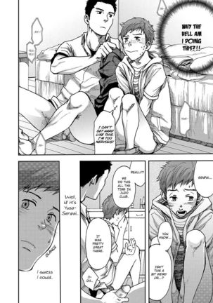 7-kakan. ~ Nonke wa Gay ni Mezameru ka? Dai 1-wa | 7 DAYS. ~ Can I Turn Gay in Seven Days? 1st Story Page #14