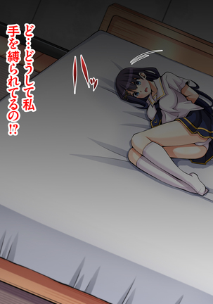 Image 4380649