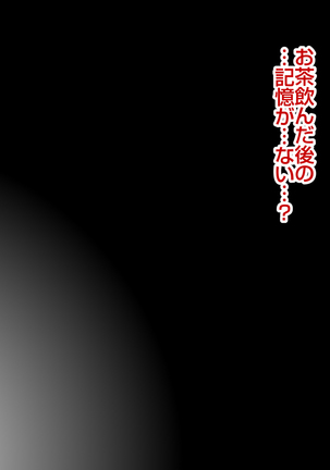 Image 4380657