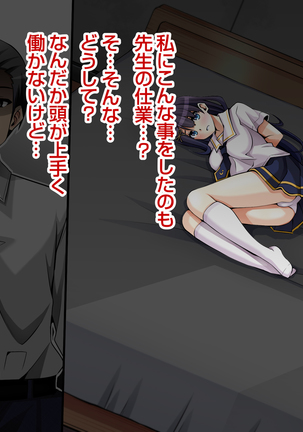 Image 4380647