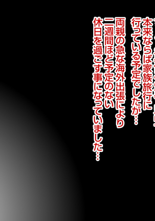 Image 4380654