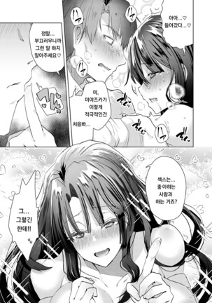 Image 10496341