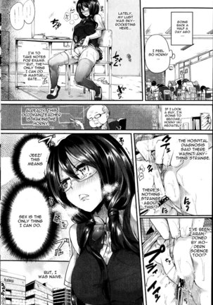 Stress Akume-chan - Page 2