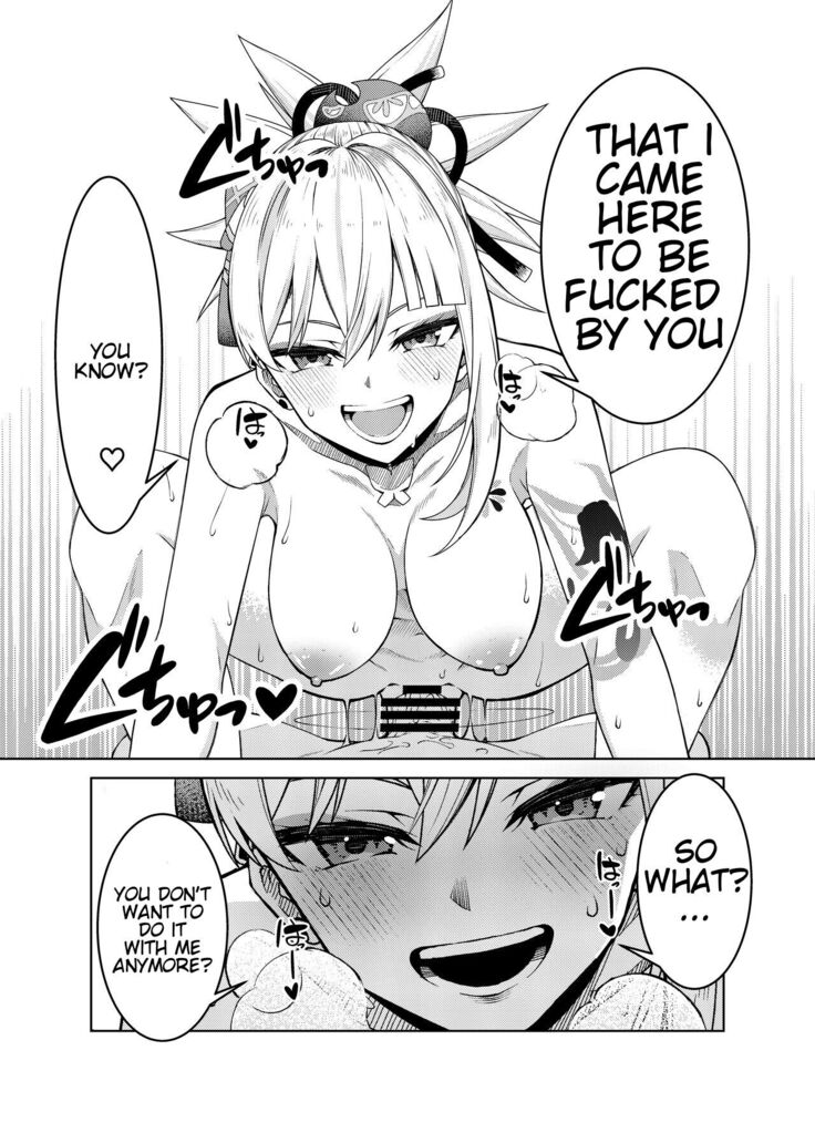 Yomiya Bakansu