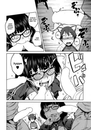 "Queen" Series Ch. 1-2