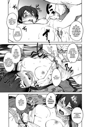 "Queen" Series Ch. 1-2 Page #40
