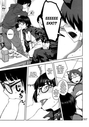 "Queen" Series Ch. 1-2