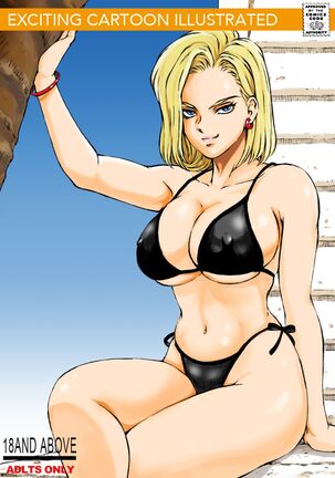 18 LOVE Page #20