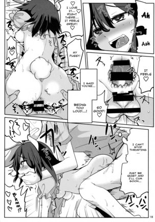 Uwaki Shite Tewi-chan to Sex Shita Page #17