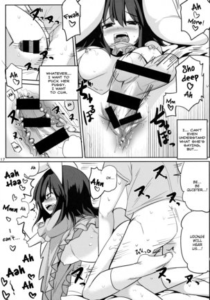Uwaki Shite Tewi-chan to Sex Shita Page #16