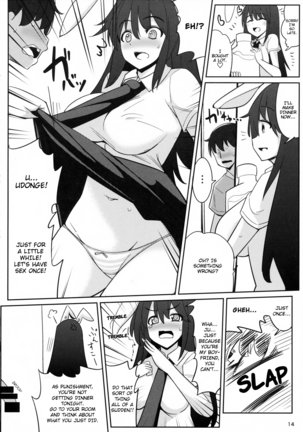 Uwaki Shite Tewi-chan to Sex Shita - Page 13