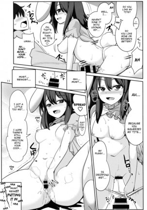 Uwaki Shite Tewi-chan to Sex Shita - Page 10