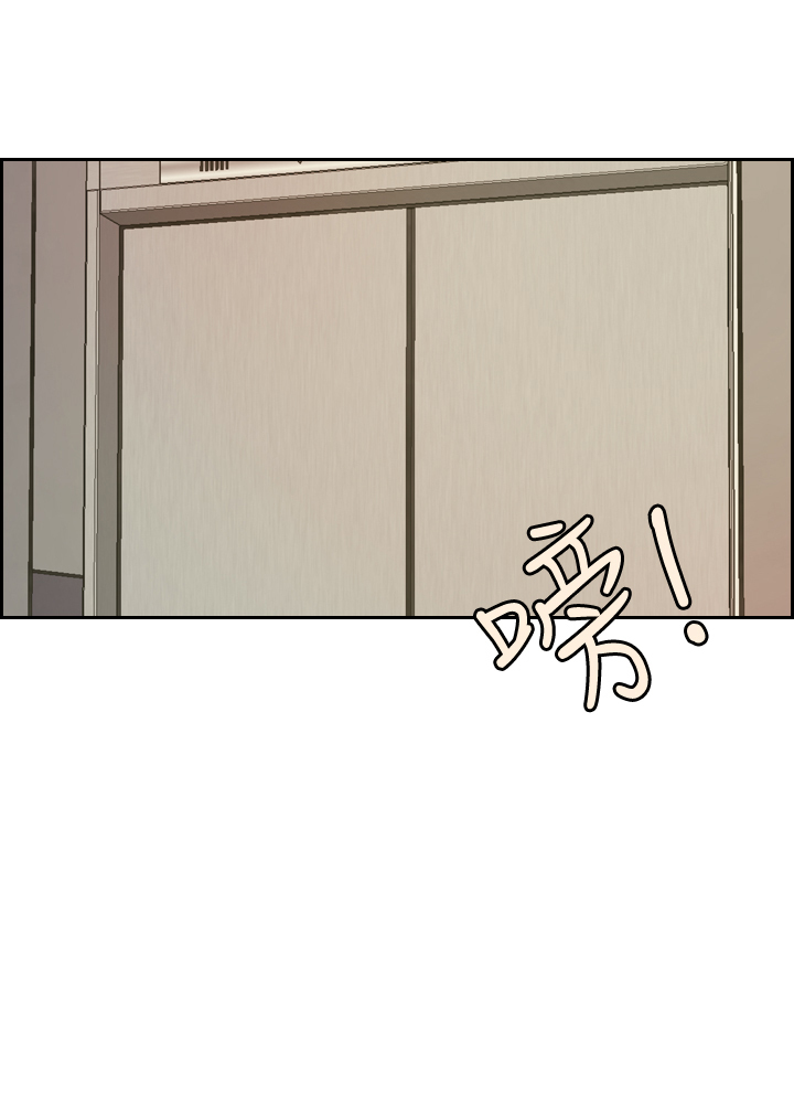 中文韩漫 淫stagram Ch.0-5