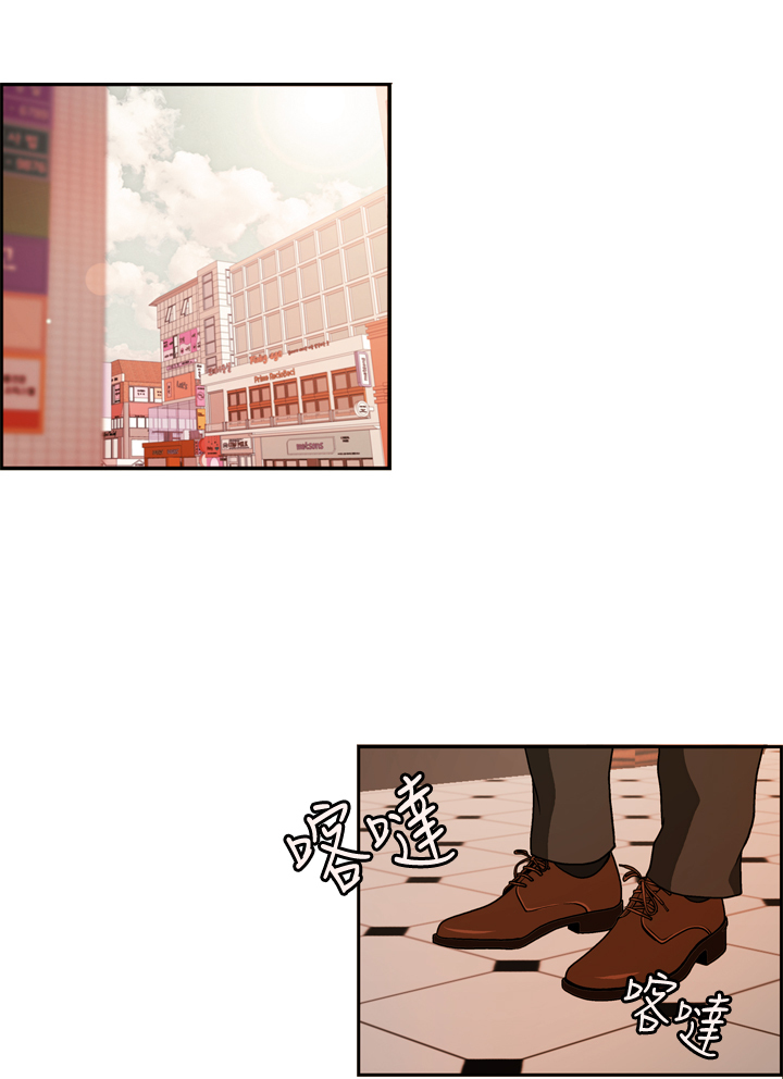 中文韩漫 淫stagram Ch.0-5