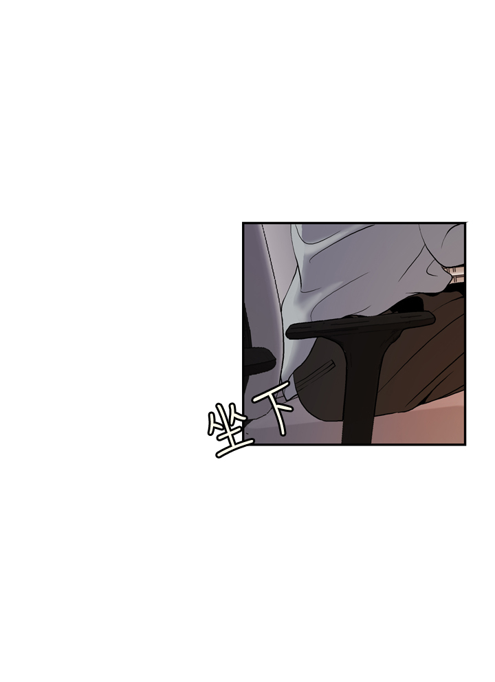 中文韩漫 淫stagram Ch.0-5