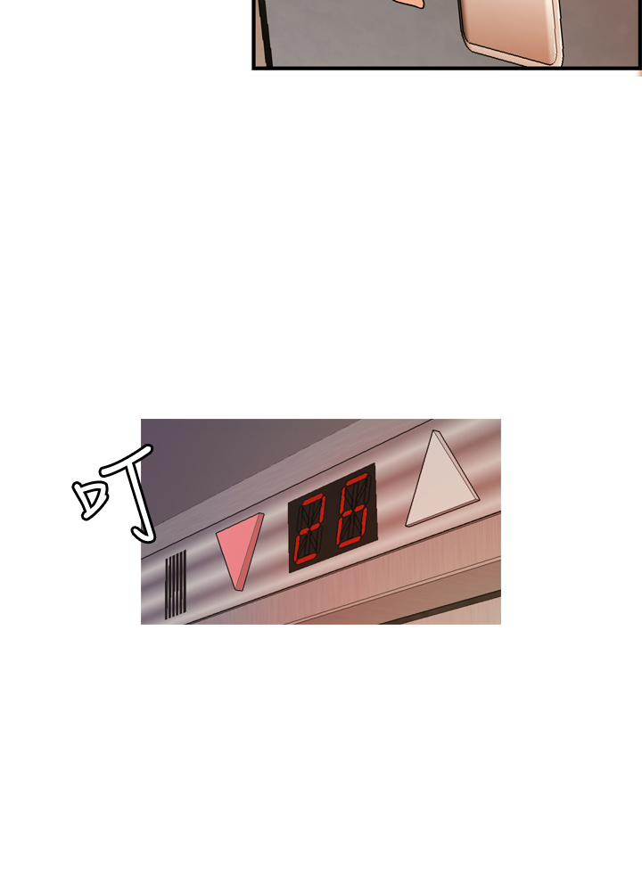中文韩漫 淫stagram Ch.0-5