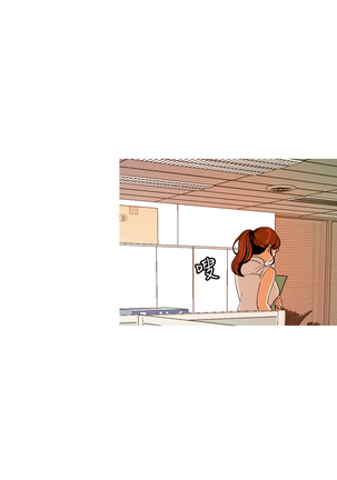 中文韩漫 淫stagram Ch.0-5 Page #131