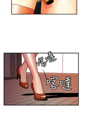 中文韩漫 淫stagram Ch.0-5 Page #133