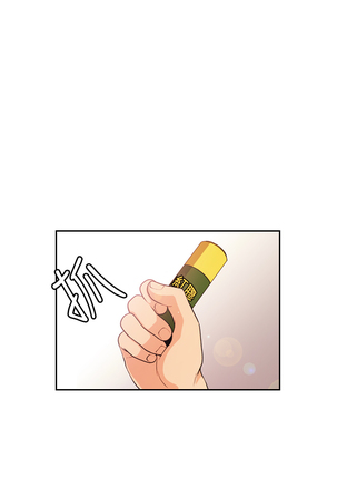 中文韩漫 淫stagram Ch.0-5 Page #162