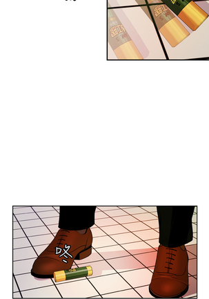 中文韩漫 淫stagram Ch.0-5 Page #125