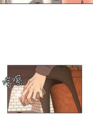 中文韩漫 淫stagram Ch.0-5 Page #72