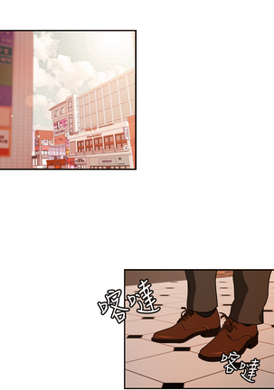 中文韩漫 淫stagram Ch.0-5 Page #85