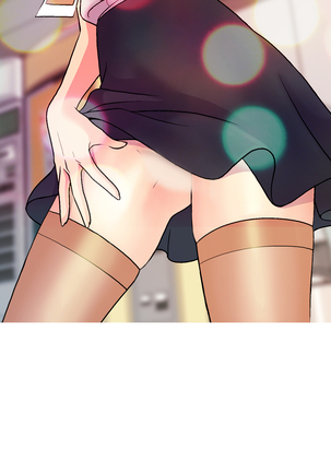 中文韩漫 淫stagram Ch.0-5 Page #186