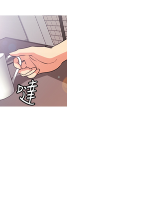 中文韩漫 淫stagram Ch.0-5 Page #170