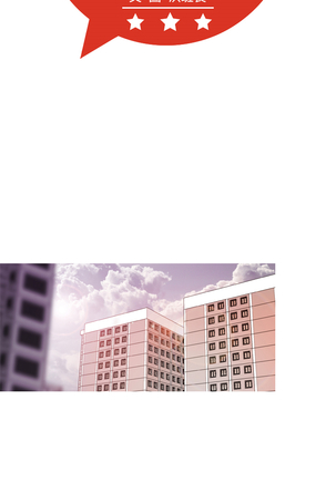 中文韩漫 淫stagram Ch.0-5 Page #126