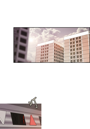 中文韩漫 淫stagram Ch.0-5 Page #23