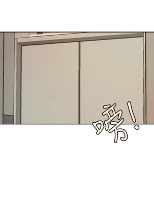 中文韩漫 淫stagram Ch.0-5 Page #36