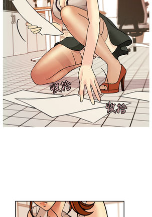 中文韩漫 淫stagram Ch.0-5 Page #130