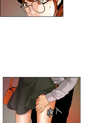 Image 3203195