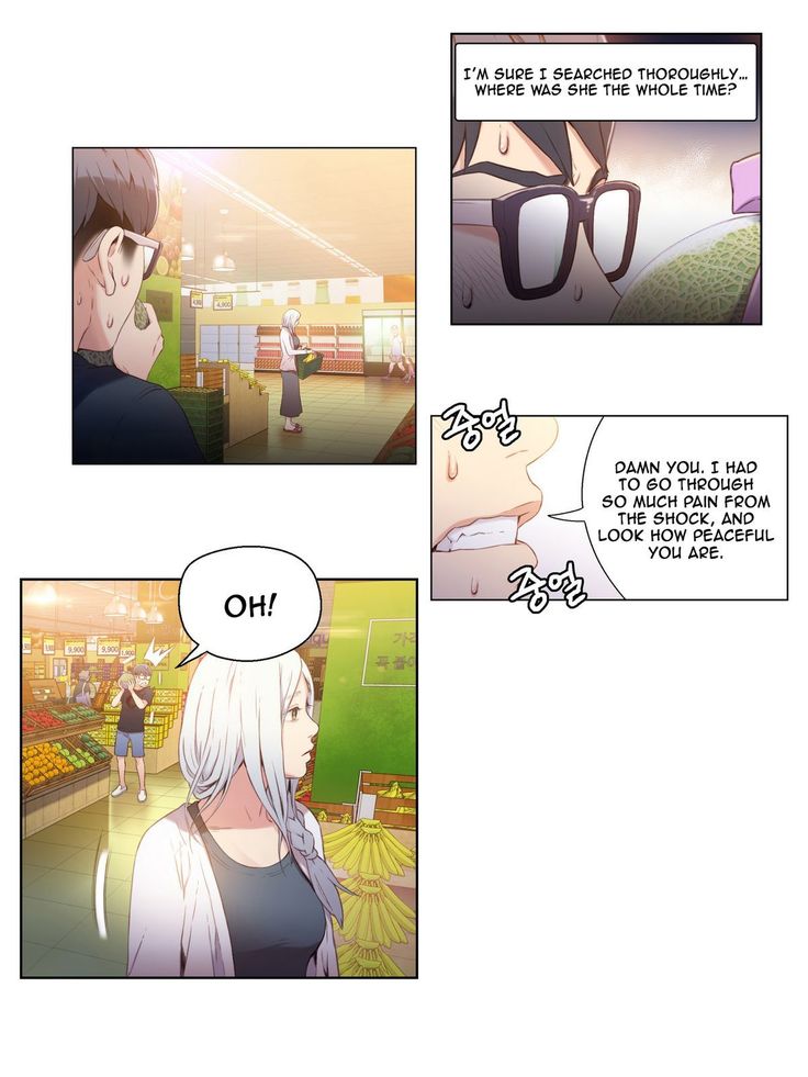 Sweet Guy Chapter 10