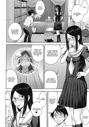 Majo to Kyokon no Etcetera ~Etcetera of The Witch and The Cock~ Page #28