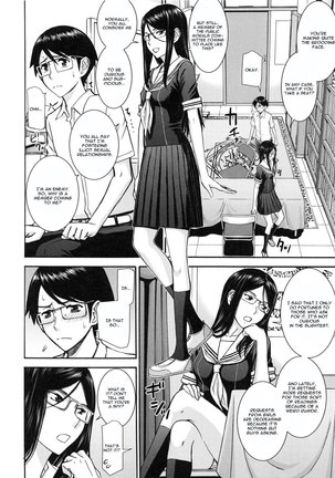 Majo to Kyokon no Etcetera ~Etcetera of The Witch and The Cock~ - Page 4