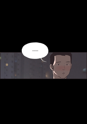 Cohabitation Ch.1-40 Page #537