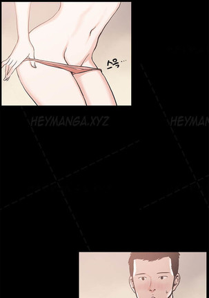 Cohabitation Ch.1-40 Page #219