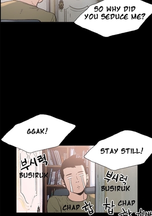 Cohabitation Ch.1-40 Page #31