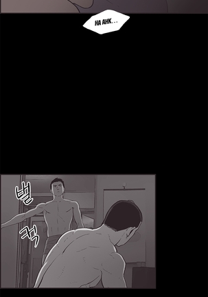 Cohabitation Ch.1-40 Page #413