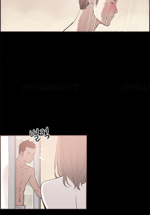 Cohabitation Ch.1-40 Page #353