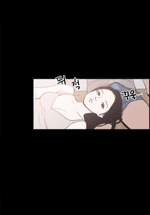 Cohabitation Ch.1-40 Page #136