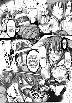 Sei Tenshi Yumiel Endless Feed - Page 27