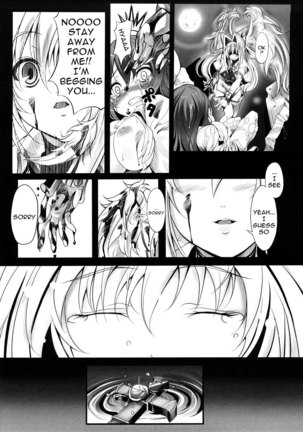 Sei Tenshi Yumiel Endless Feed - Page 13